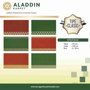 spesifikasi karpet masjid clasic